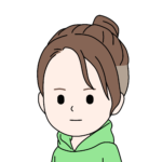 せい